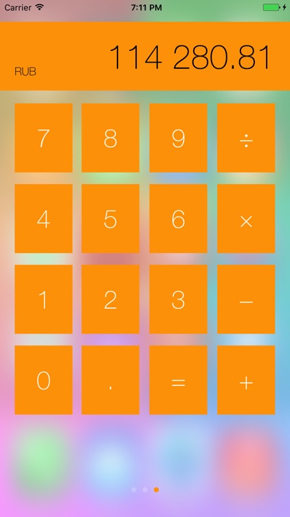Currency Calculator BP