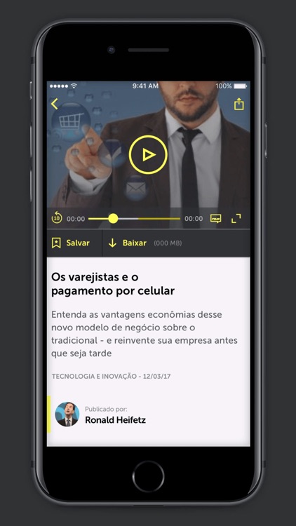 HSM Experience screenshot-3