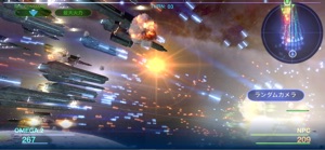 Celestial Fleet v2 screenshot #4 for iPhone