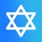The # 1 application for learning Hebrew