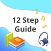 12 Steps Guide - iPhoneアプリ