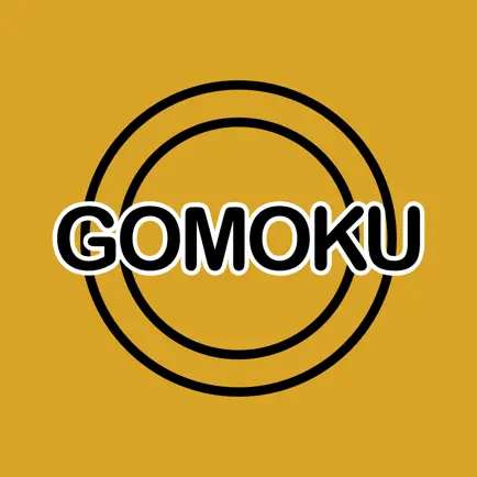 GOMOKU [SZ] Cheats