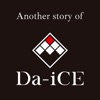 Another story of Da-iCE～恋ごころ～ - iPhoneアプリ