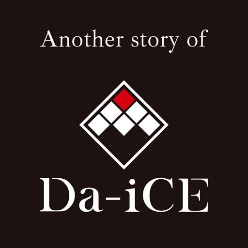 Another story of Da-iCE～恋ごころ～ icon