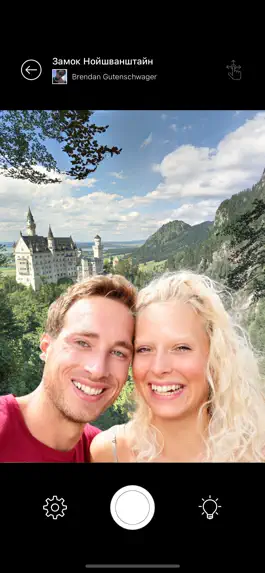 Game screenshot Wanna Selfie mod apk