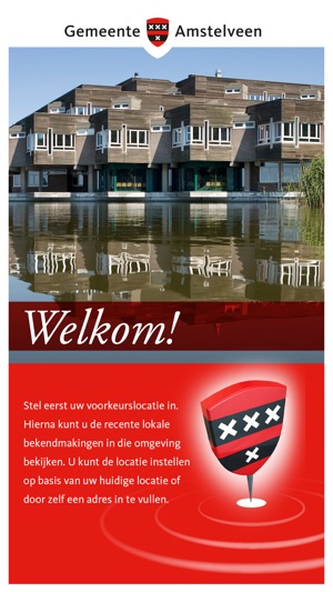 Amstelveen - OmgevingsAlert(圖1)-速報App