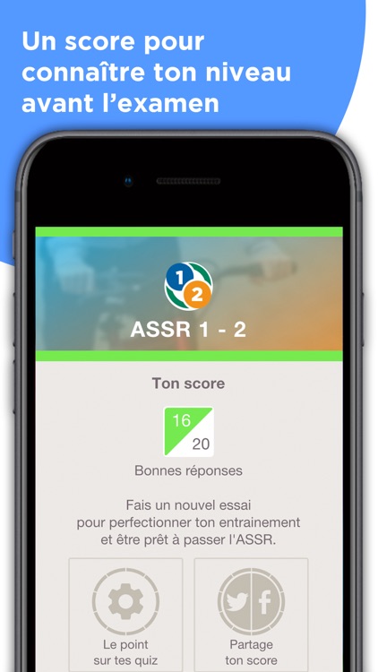 ASSR 1&2 screenshot-4