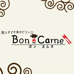 Bon Carne