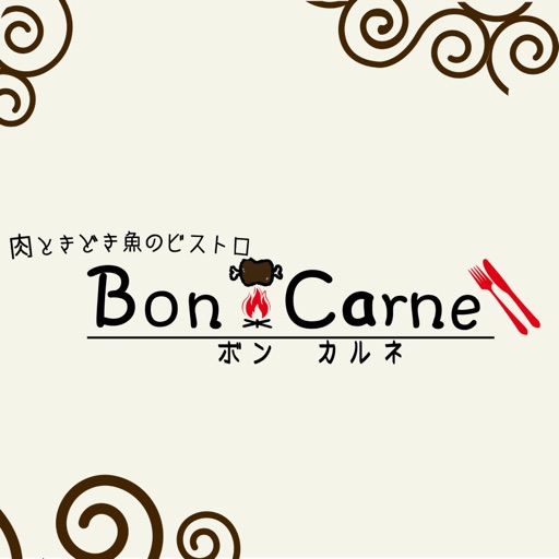 Bon Carne