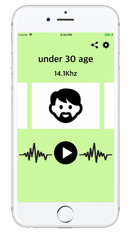 audiometric instruments