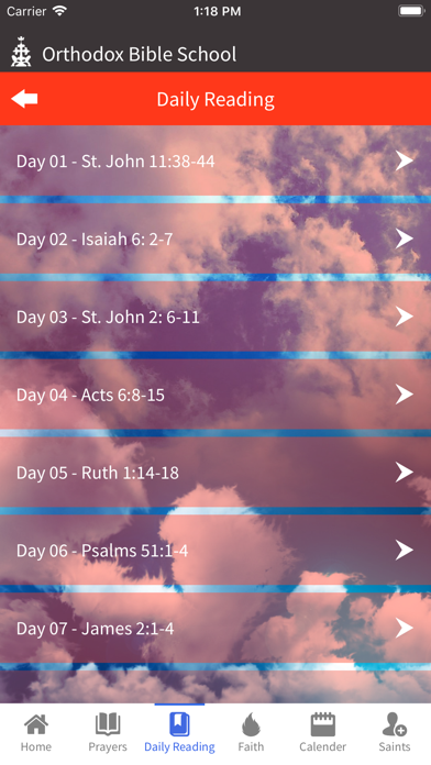 Orthodox Bible School Screenshot