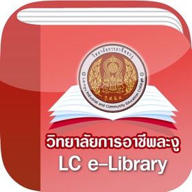 屏幕截图 (3) LC Library