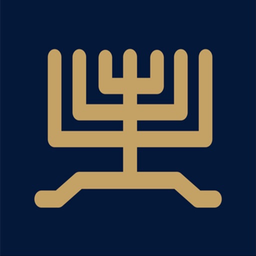 Sinagoga Beit Yaacov