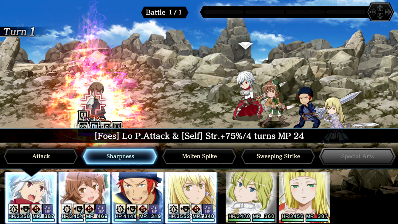 [VIP] DanMachi - MEMORIA FREESE Hack screenshot 6 - iOS game interface