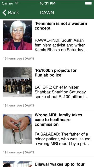 Breaking News - Pakistan Screenshot