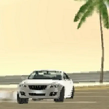 Real Drift King - Hajwalah Car Cheats