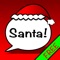Receive a phone call from Santa anytime you want, for free