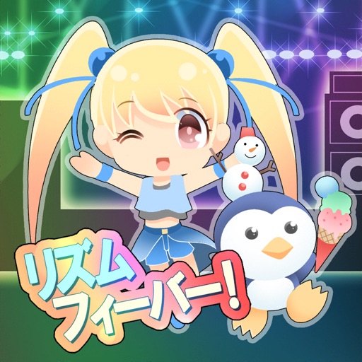 リズムフィーバー！ icon