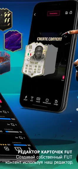 Game screenshot FUT 23 Card & Builder - Futnet apk