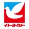 説明