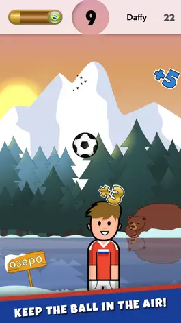 Game screenshot Uppy Cup 2018 apk