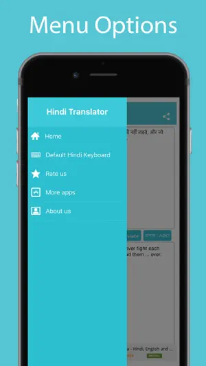 Hindi Translator To Any Lang screenshot 3