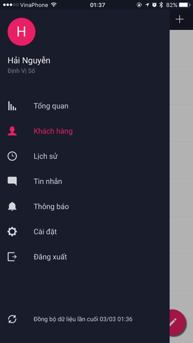 Screenshot #1 pour Tick