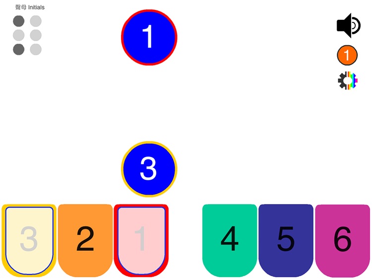 Braille practice (Cantonese)