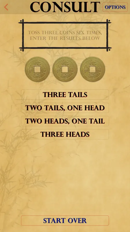 Wei Wu Wei Ching screenshot 7 of 10