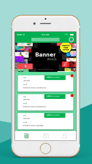 Screenshot #3 pour BUDDY MONEY PAWNSHOP