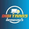DigiTrans - iPadアプリ
