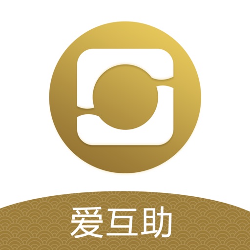 爱互助金融