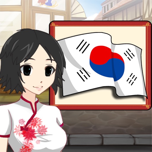Scribe Korean iOS App