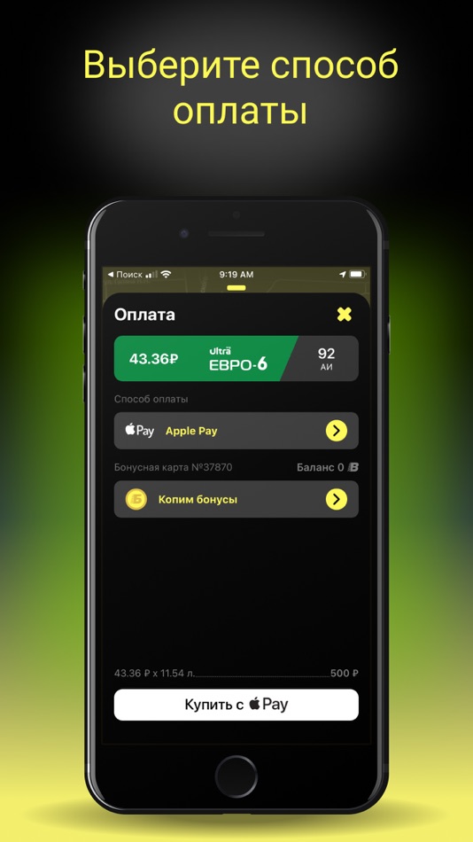 #4. Brent Fueller (iOS) 由: BrentFueller