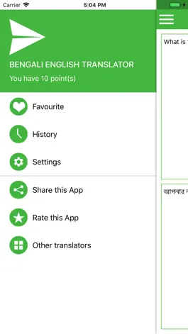 Game screenshot Bengali-English Translator apk
