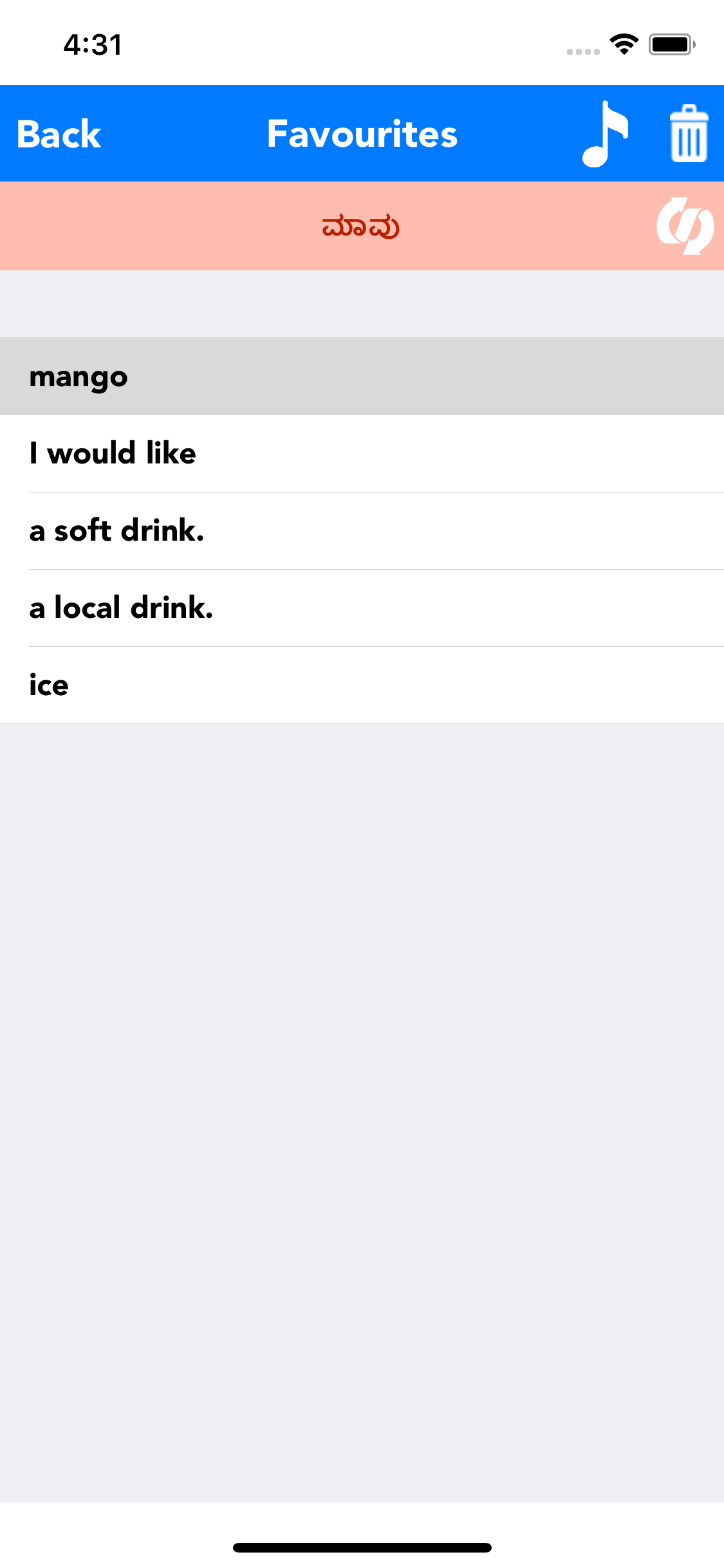 English to Kannada Translator screenshot 5