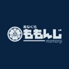 ももんじ 公式アプリ