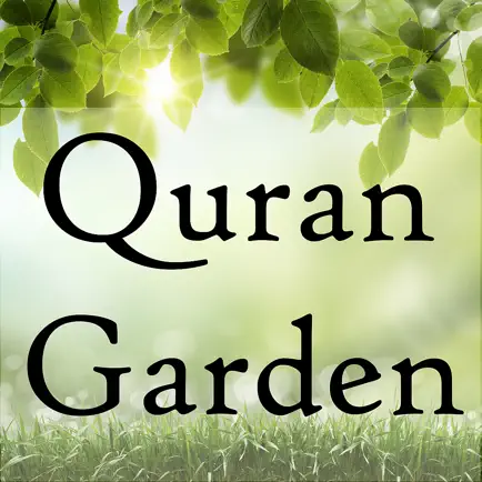 Quran Garden (English Tafseer) Читы