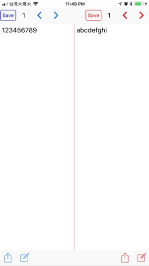 Dual NotePad(圖1)-速報App