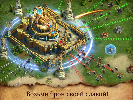 Игра League of Lords: New Kingdom