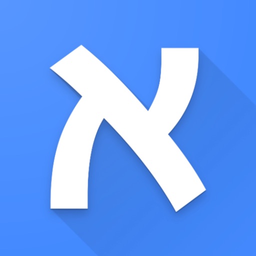 Hebrew Dictionary Pro icon