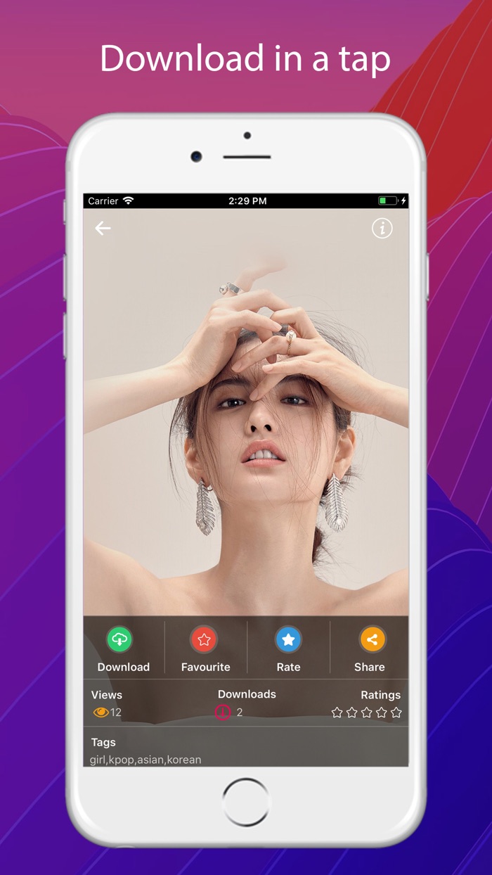 Super Cool Wallpapers