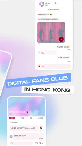 Game screenshot Pastell apk