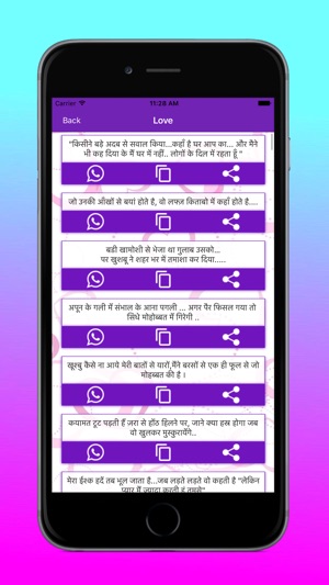 Fadu Status(圖5)-速報App
