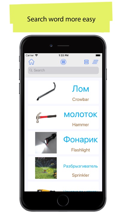 Russian 90000 Words & Pictures screenshot-3