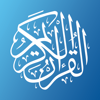 القرآن الكريم - أحمد العجمي - Maher Zidan