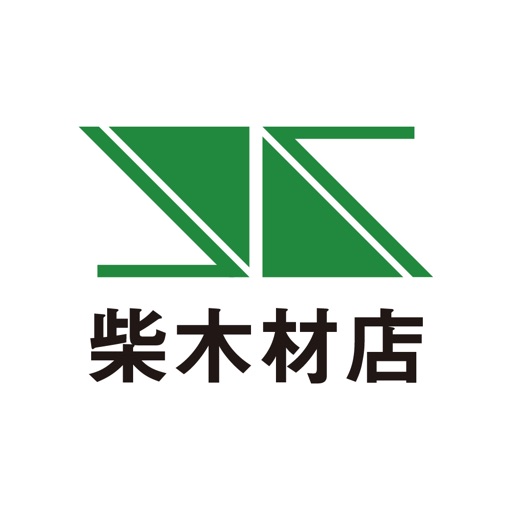 株式会社 柴木材店 icon