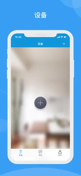 Game screenshot CamSC Pro apk