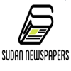 sudan newspapers جرائد سودانية - Aboud Elzbeer