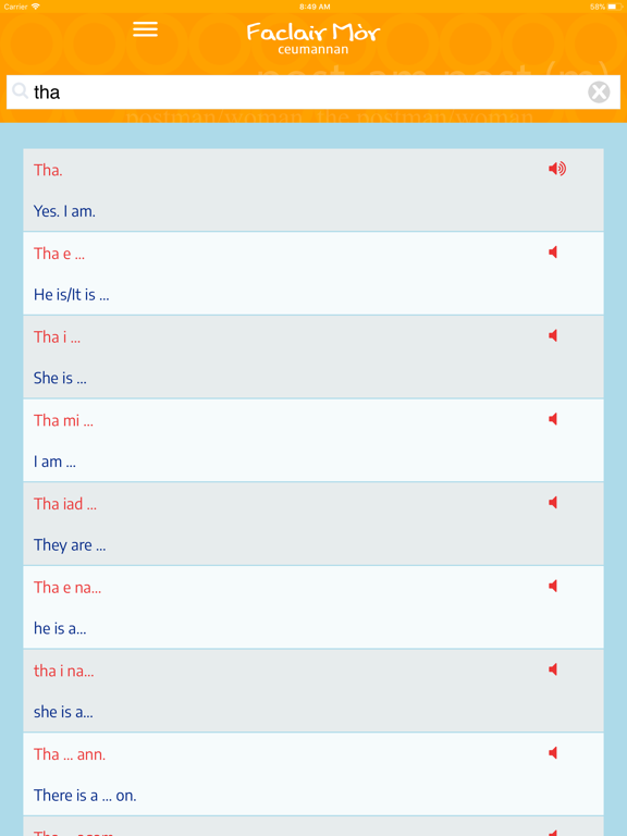 Screenshot #4 pour Faclair Mòr
